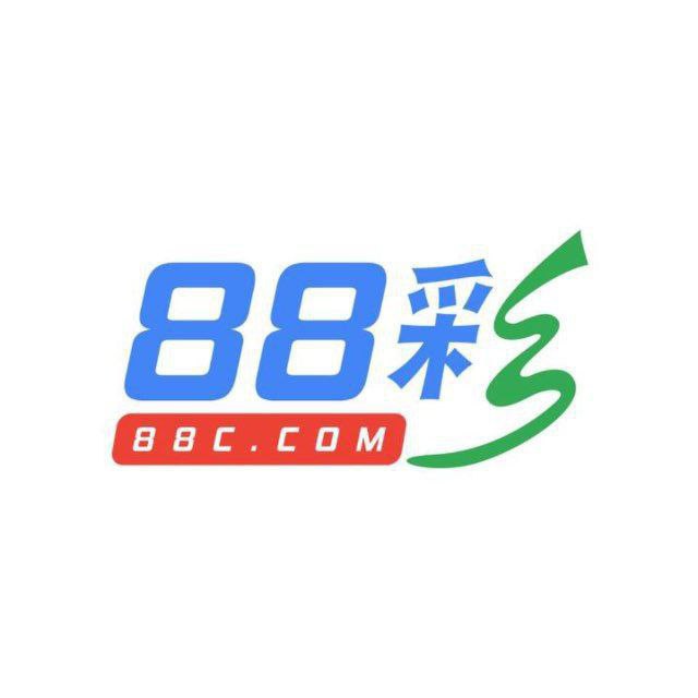 88彩
